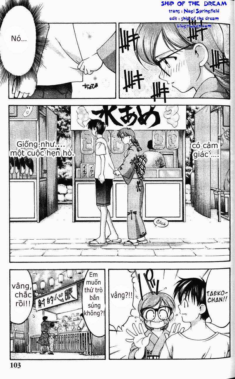 Ai Yori Aoshi Chapter 59 - Page 13