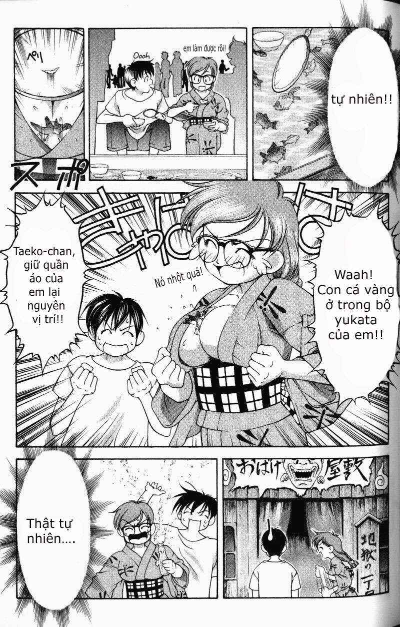 Ai Yori Aoshi Chapter 59 - Page 15