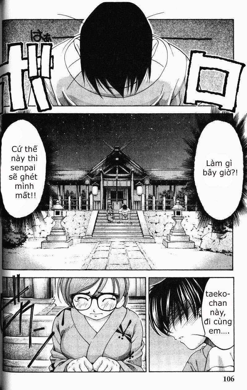 Ai Yori Aoshi Chapter 59 - Page 16
