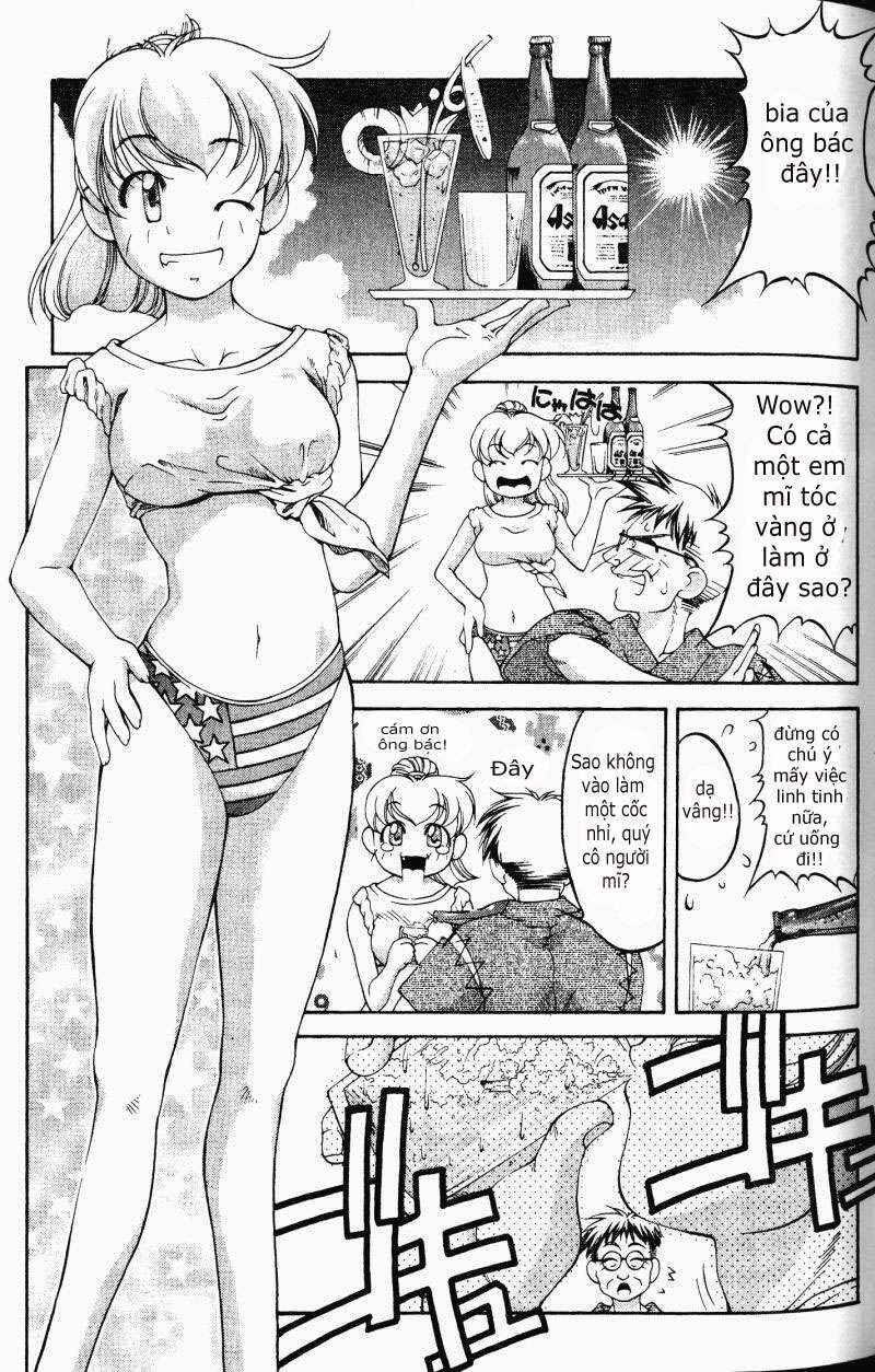 Ai Yori Aoshi Chapter 59 - Page 3