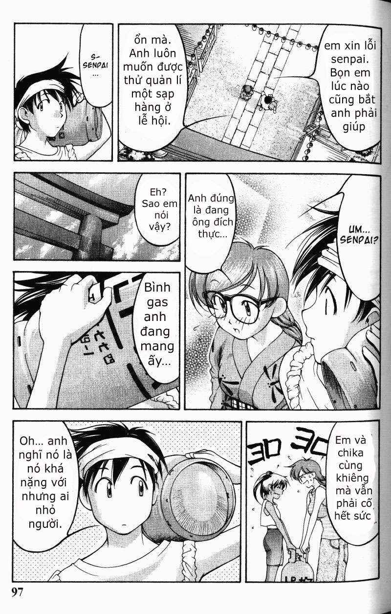 Ai Yori Aoshi Chapter 59 - Page 7