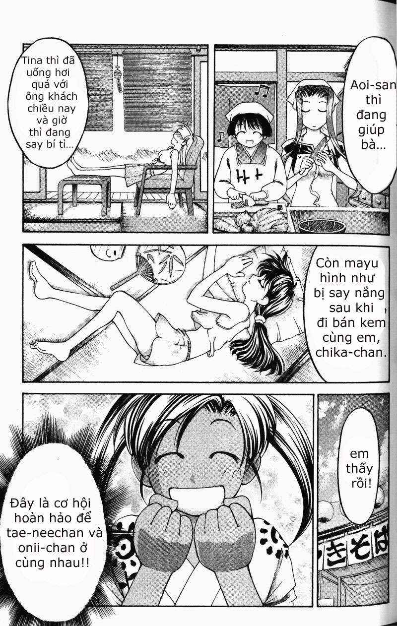 Ai Yori Aoshi Chapter 59 - Page 9