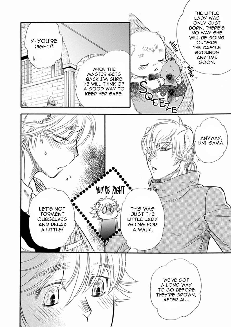 Boku no Danna-sama Chapter 7 - Page 14