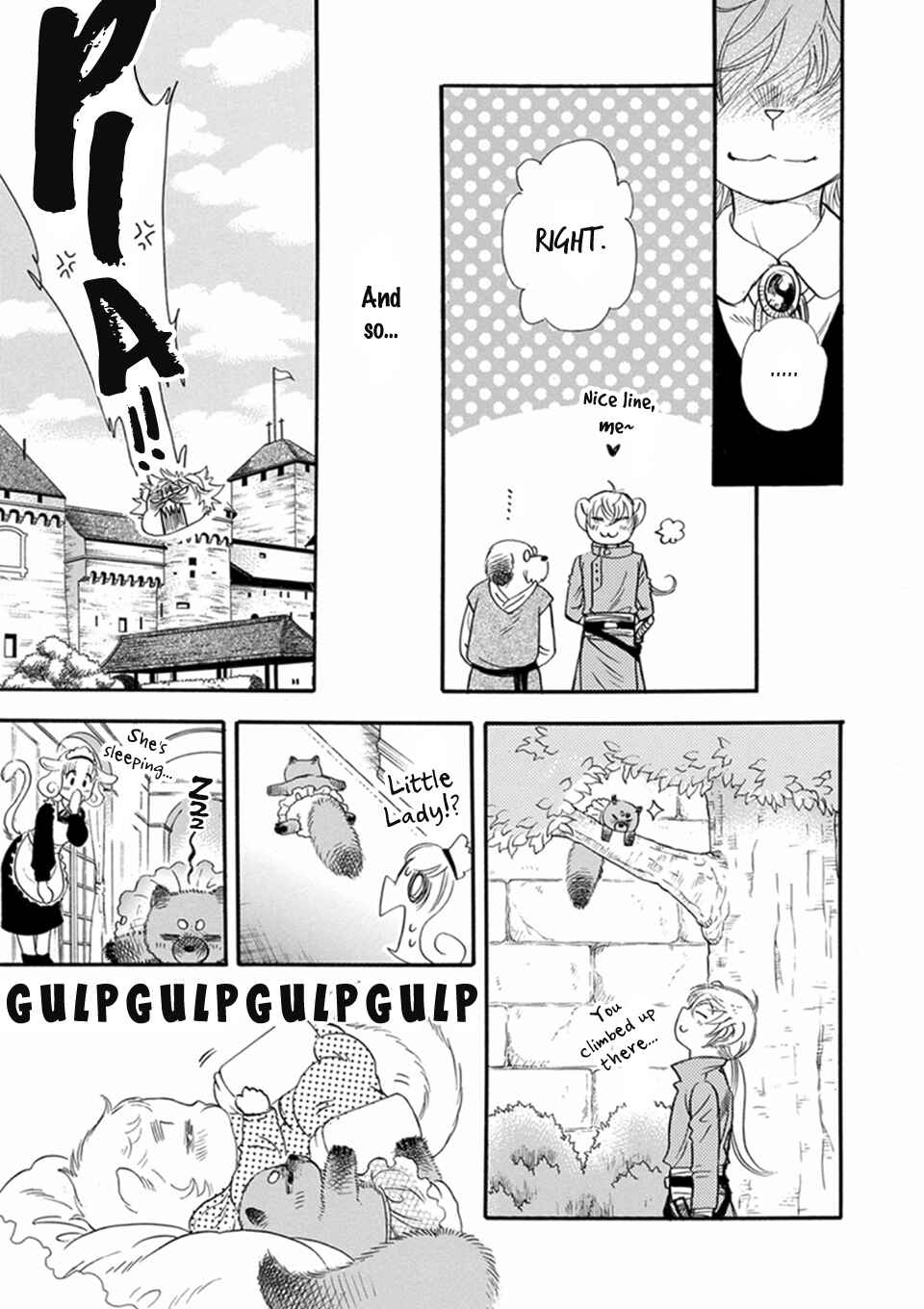 Boku no Danna-sama Chapter 7 - Page 15