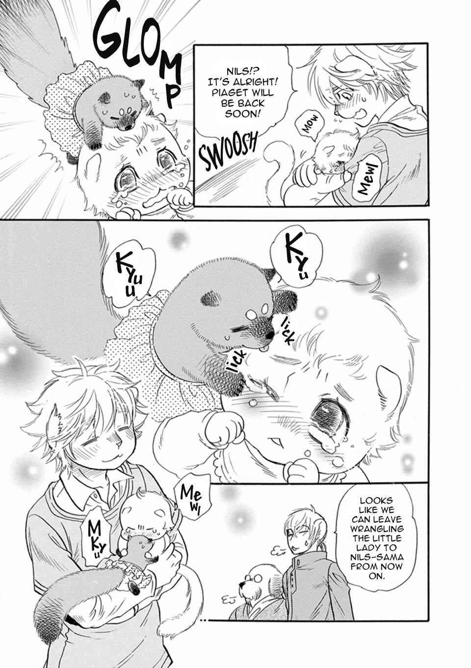 Boku no Danna-sama Chapter 7 - Page 19