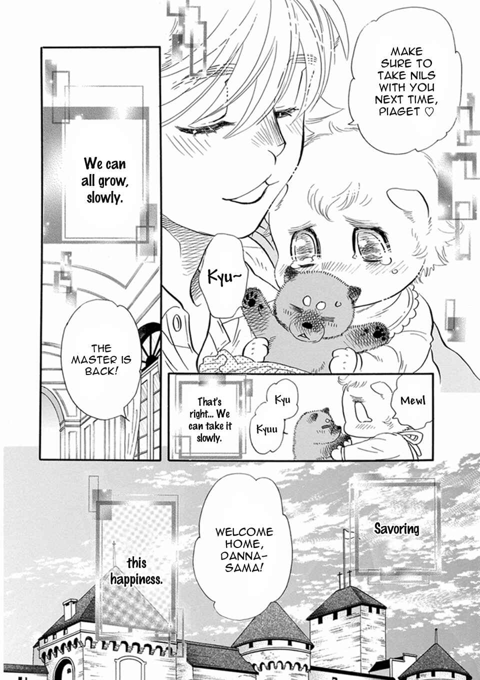 Boku no Danna-sama Chapter 7 - Page 20