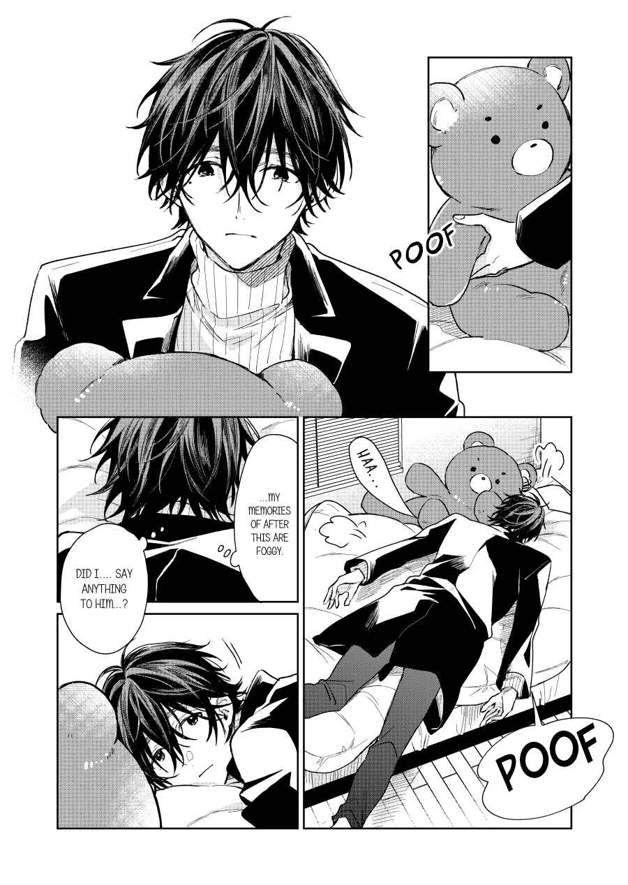 Shota Oni Chapter 45 - Page 2