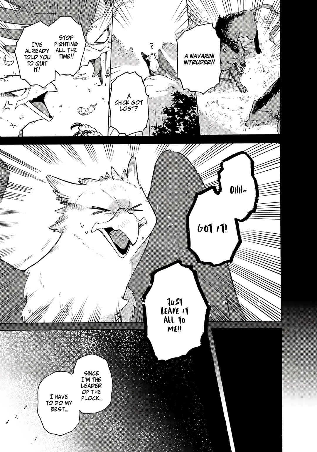 Tondemo Skill de Isekai Hourou Meshi: Sui no Daibouken Chapter 31 - Page 6