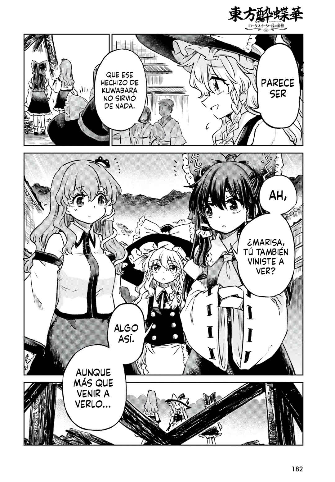 Touhou Suichouka: Lotus Eater-tachi no Suisei Chapter 69 - Page 11