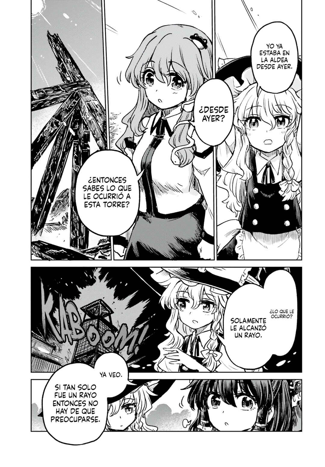 Touhou Suichouka: Lotus Eater-tachi no Suisei Chapter 69 - Page 12