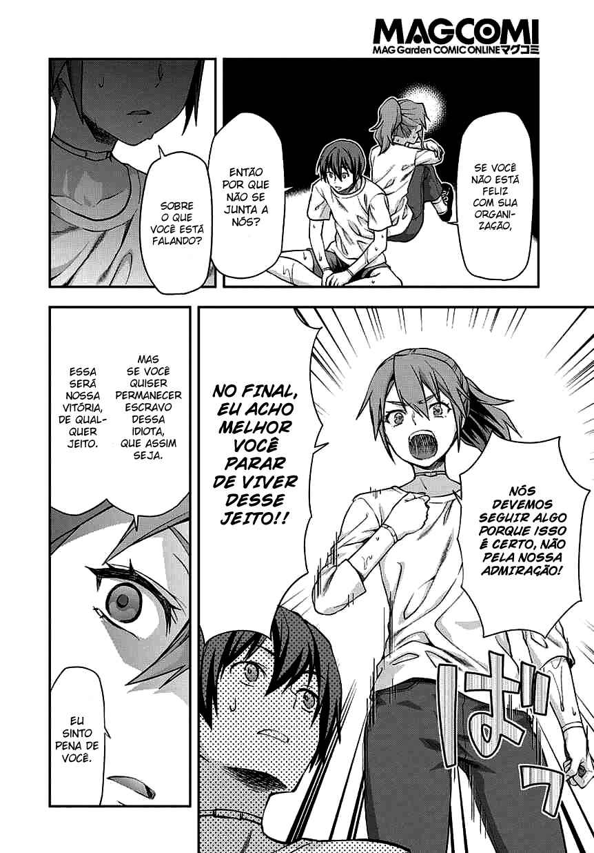 Shimoneta to Iu Gainen ga Sonzai Shinai Taikutsu na Sekai - Man●hen Chapter 21 - Page 25
