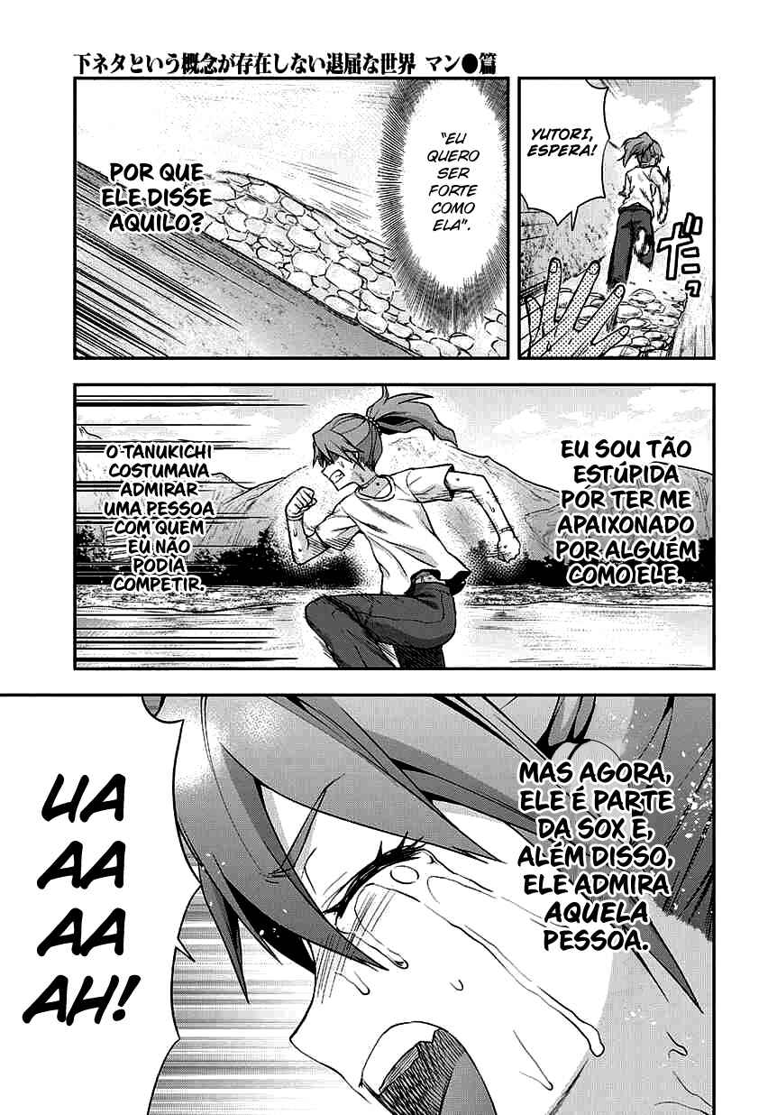 Shimoneta to Iu Gainen ga Sonzai Shinai Taikutsu na Sekai - Man●hen Chapter 21 - Page 26