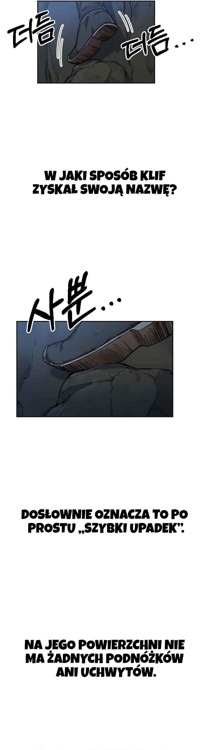 Return of the Blossoming Blade Chapter 15 - Page 61