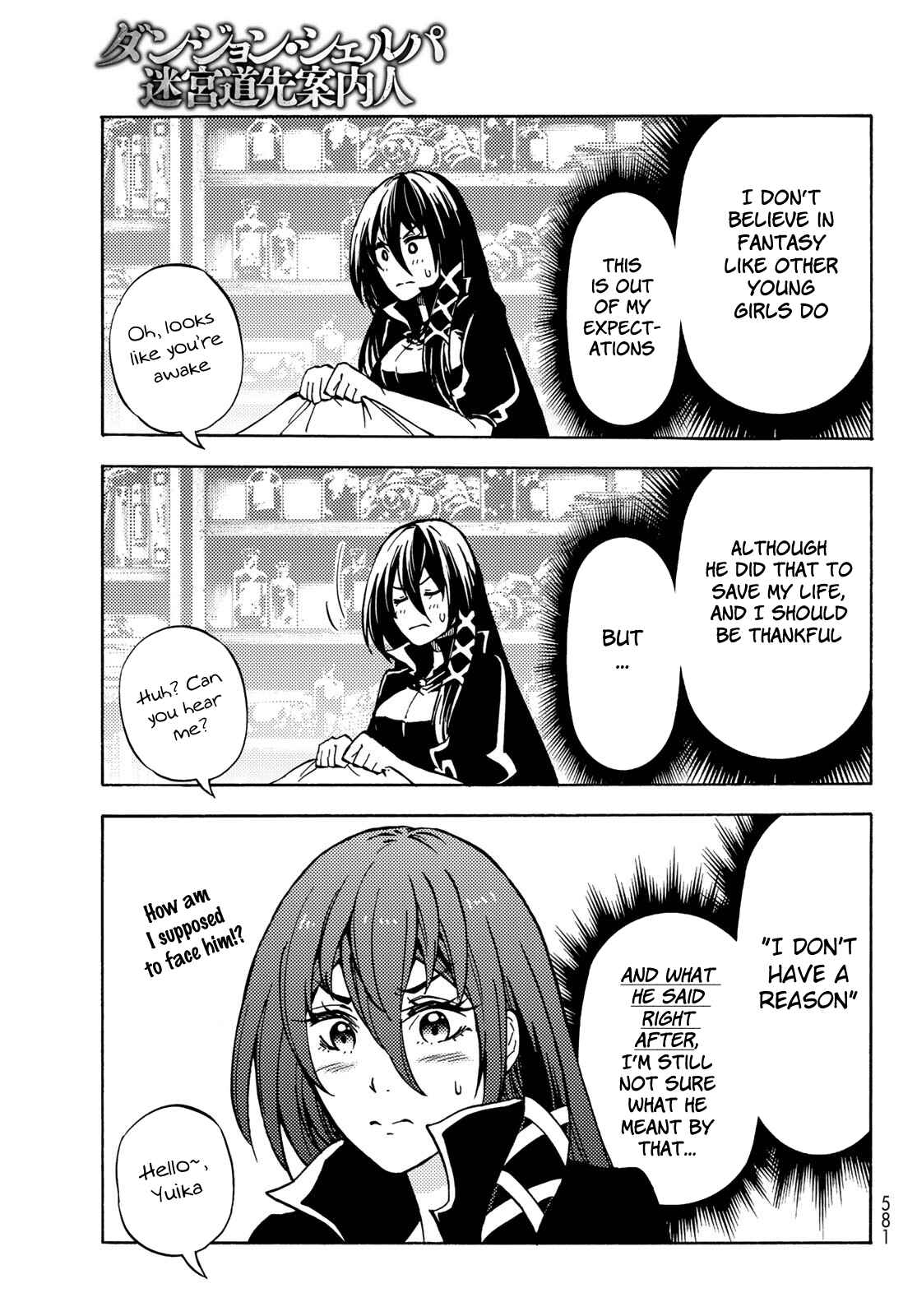 Dungeon Sherpa - Meikyuu Michisaki Annainin Chapter 8 - Page 18