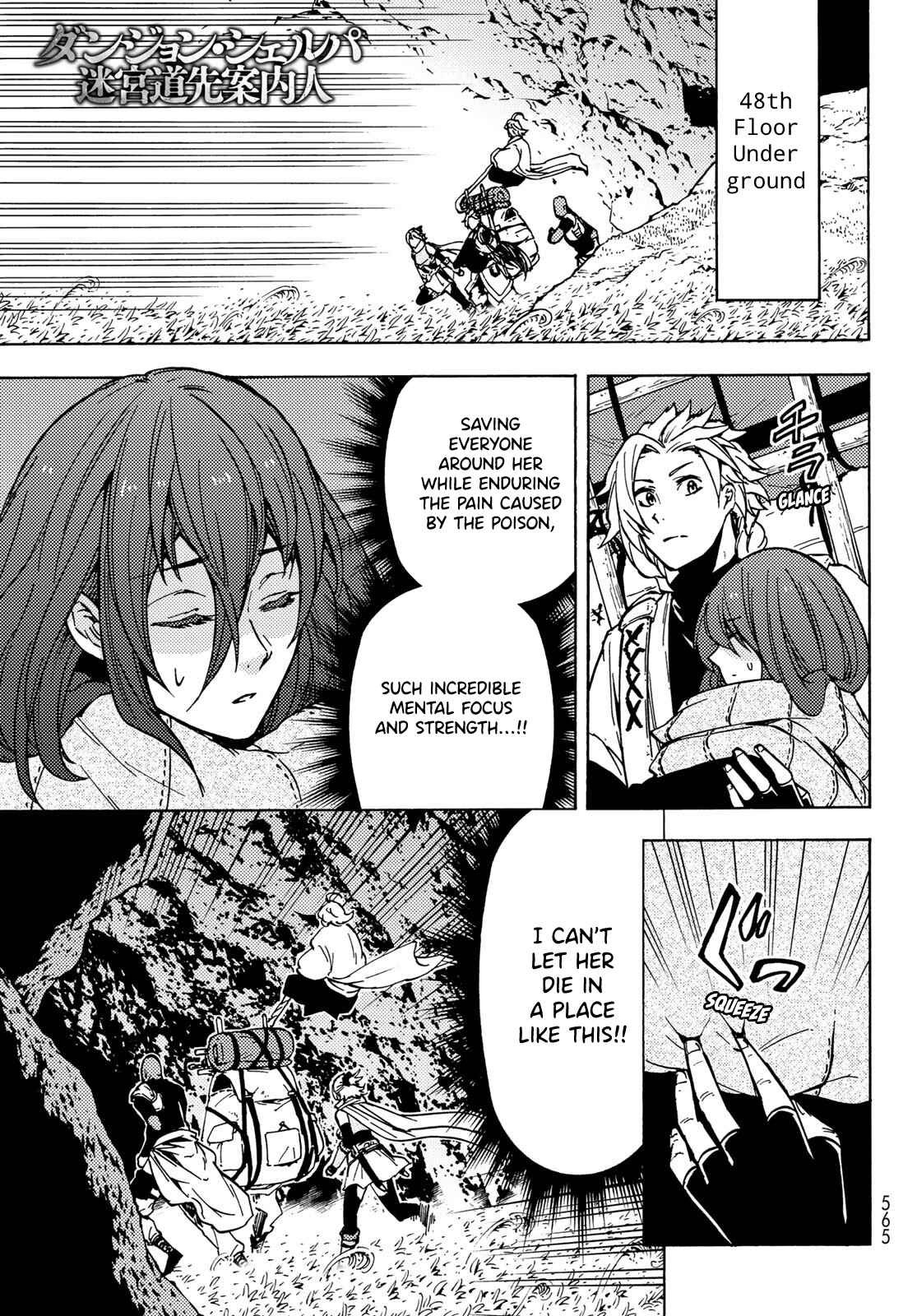 Dungeon Sherpa - Meikyuu Michisaki Annainin Chapter 8 - Page 2