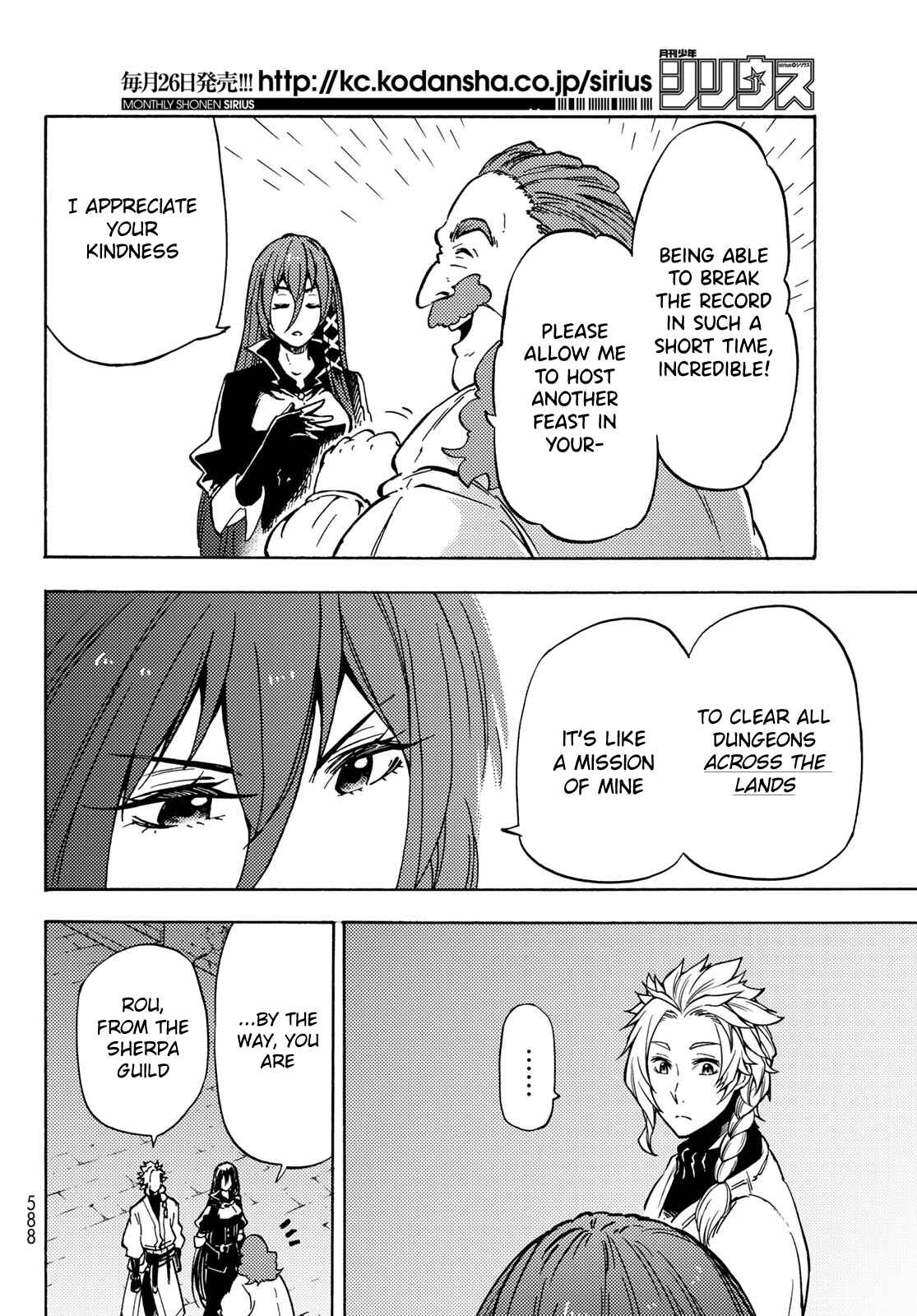 Dungeon Sherpa - Meikyuu Michisaki Annainin Chapter 8 - Page 25