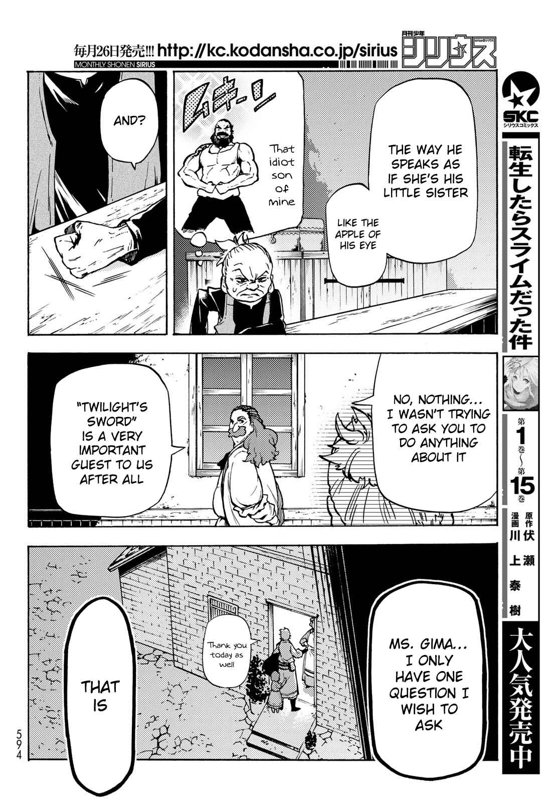 Dungeon Sherpa - Meikyuu Michisaki Annainin Chapter 8 - Page 31