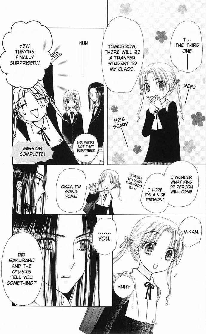 Gakuen Alice Chapter 77 - Page 28