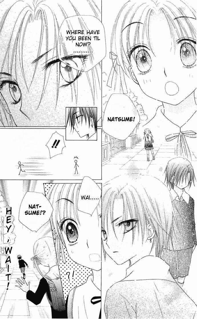 Gakuen Alice Chapter 77 - Page 30