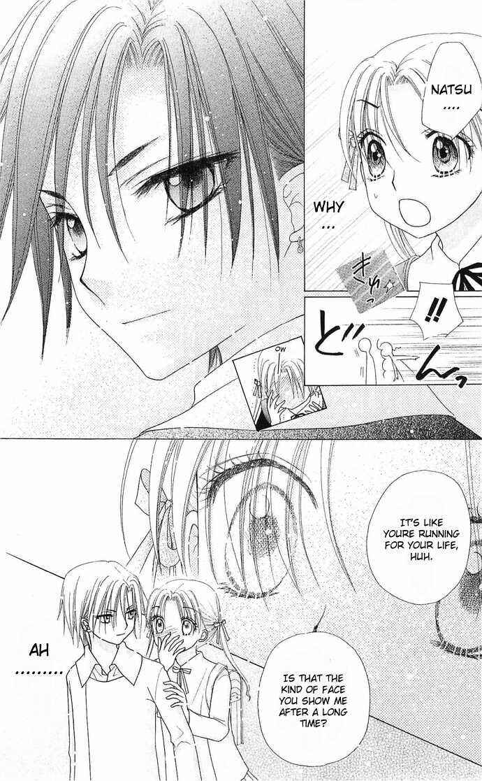 Gakuen Alice Chapter 77 - Page 31