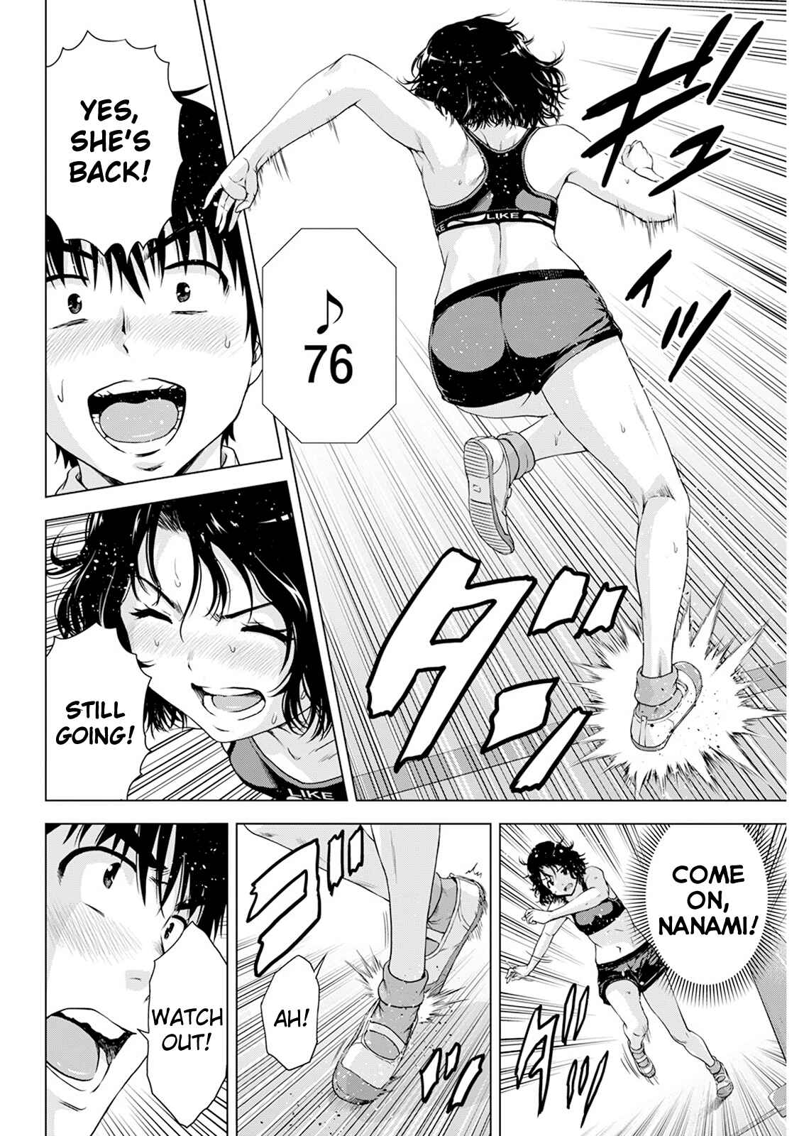 Ore wa Lolicon ja Nai! Chapter 22 - Page 16