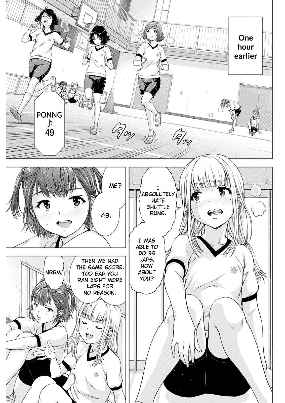 Ore wa Lolicon ja Nai! Chapter 22 - Page 3