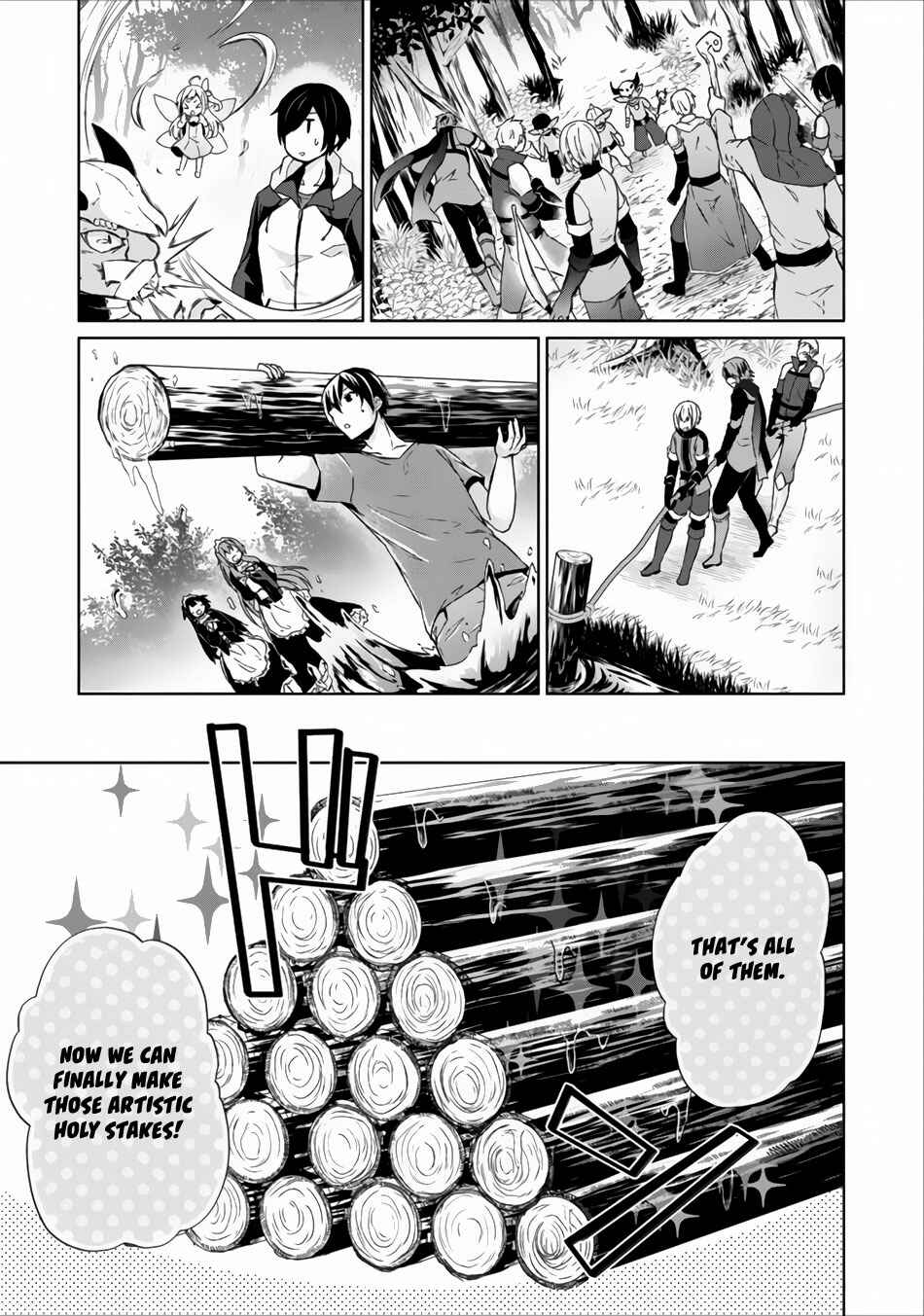 Shingan no Yuusha Chapter 4 - Page 13