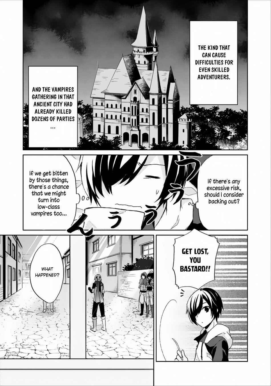 Shingan no Yuusha Chapter 4 - Page 15
