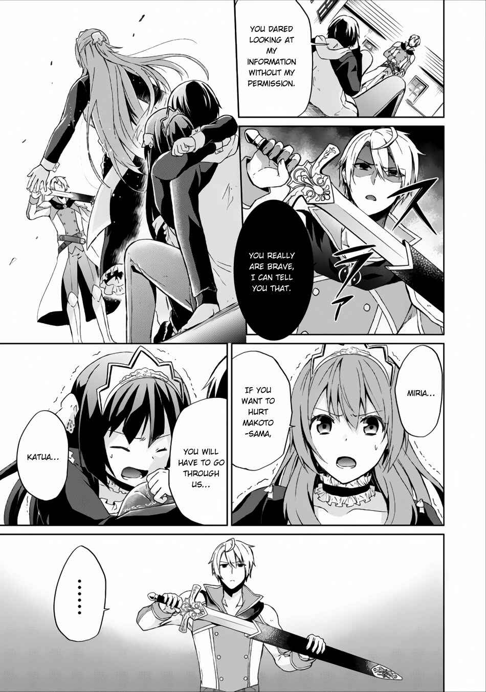 Shingan no Yuusha Chapter 4 - Page 25