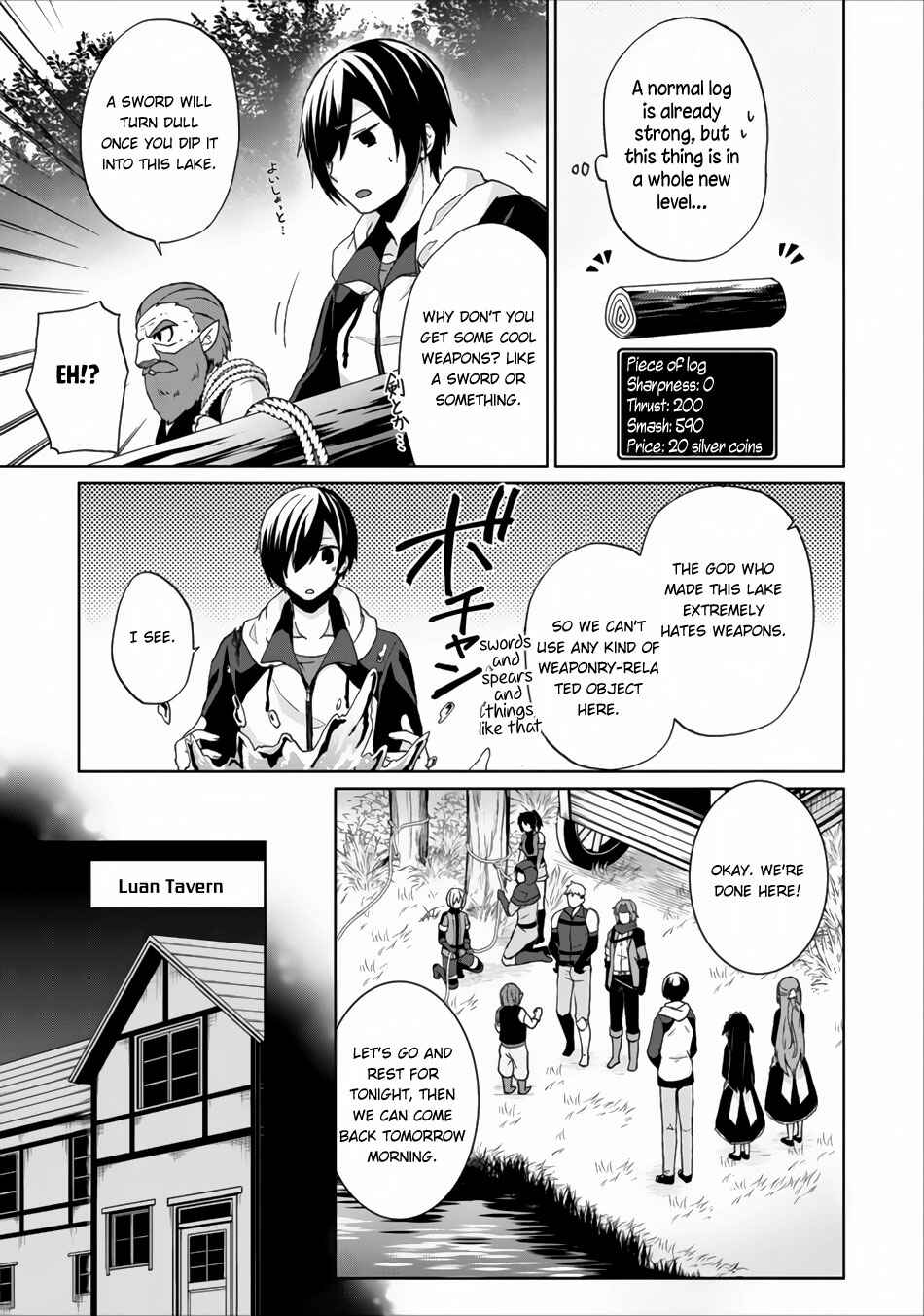Shingan no Yuusha Chapter 4 - Page 5