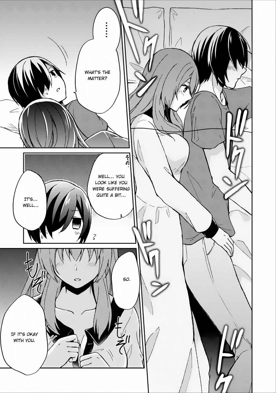 Shingan no Yuusha Chapter 4 - Page 7