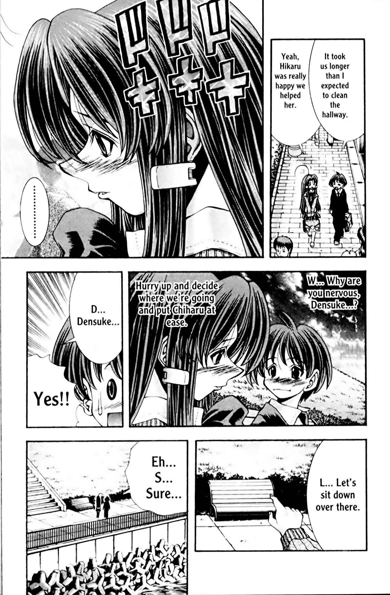 Eiken Chapter 99 - Page 11
