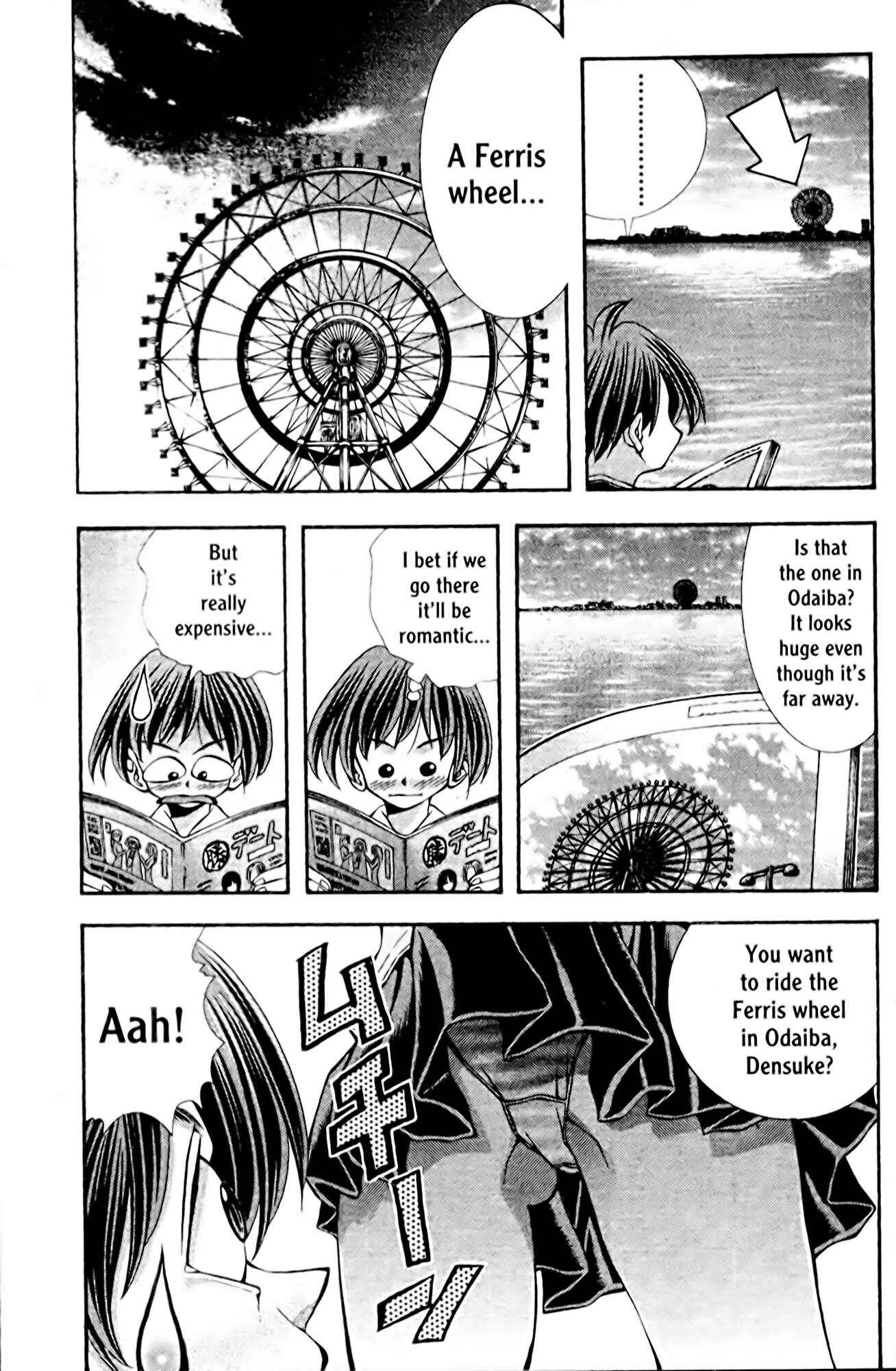 Eiken Chapter 99 - Page 13