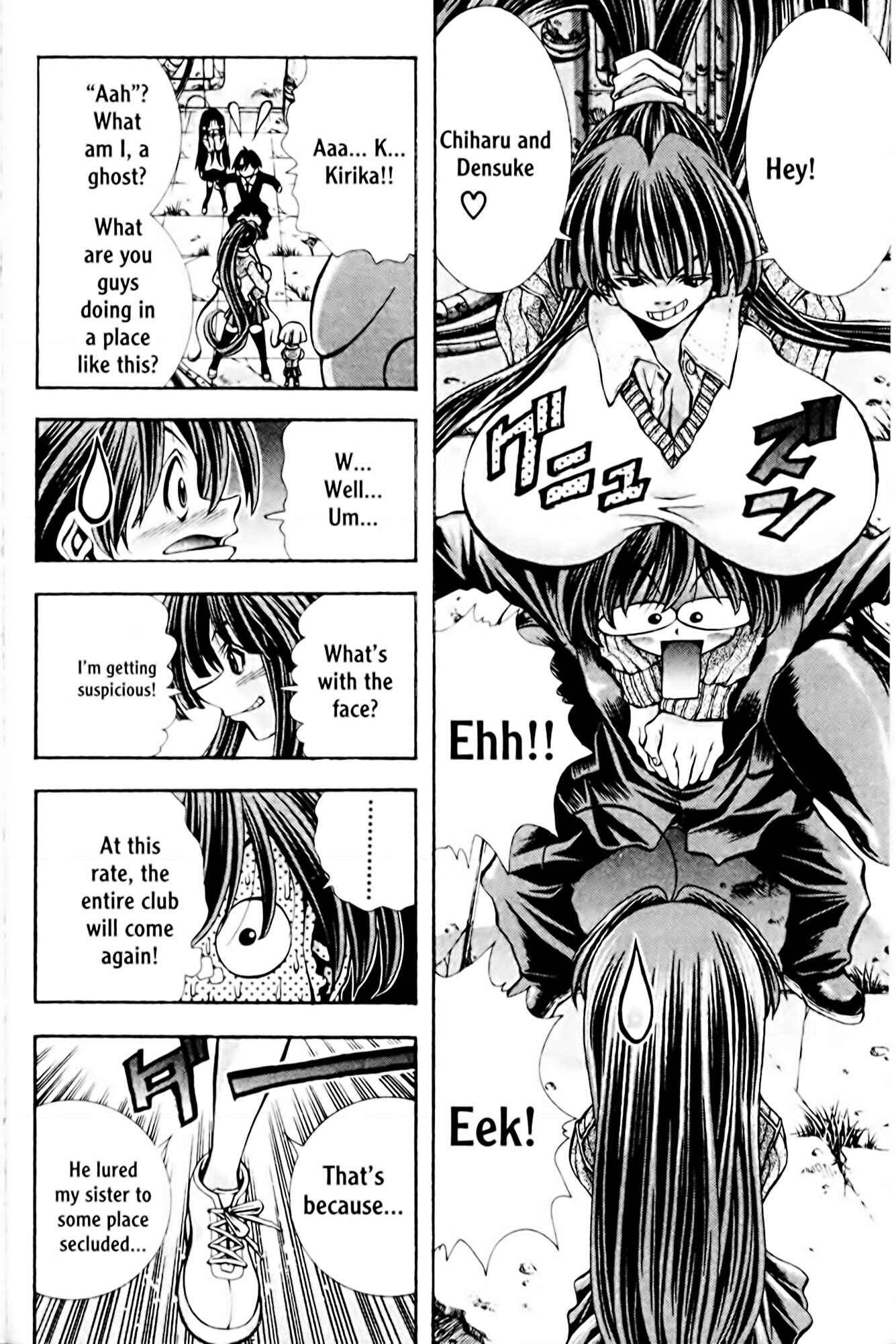 Eiken Chapter 99 - Page 6
