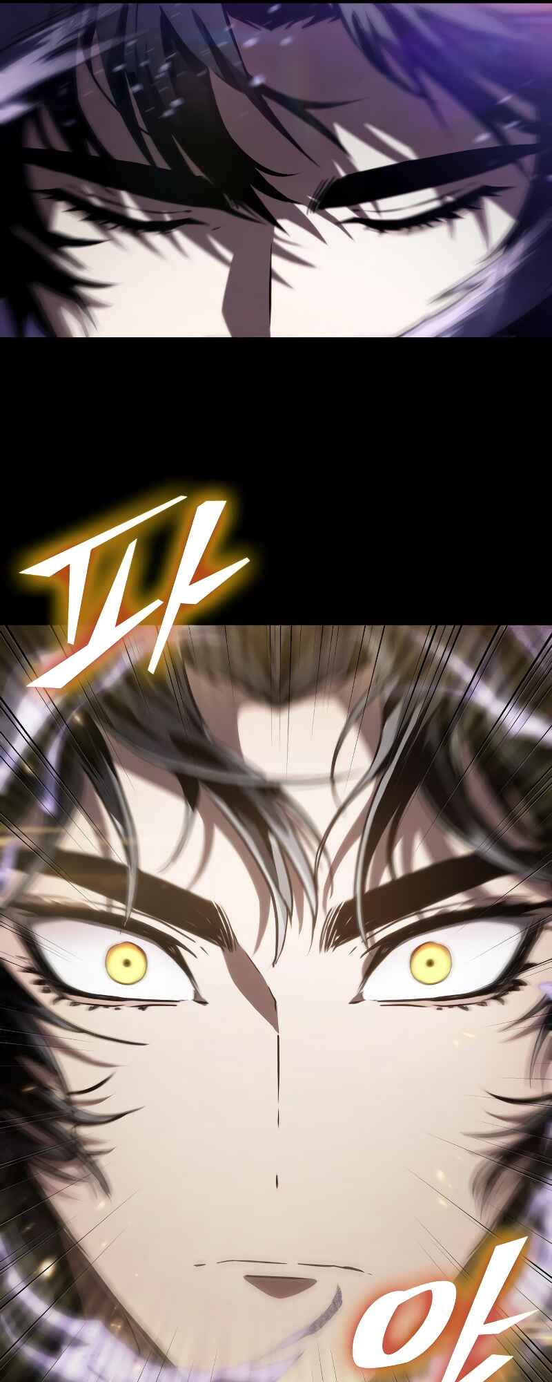 Myeolmang Ihu ui Segye Chapter 58 - Page 99