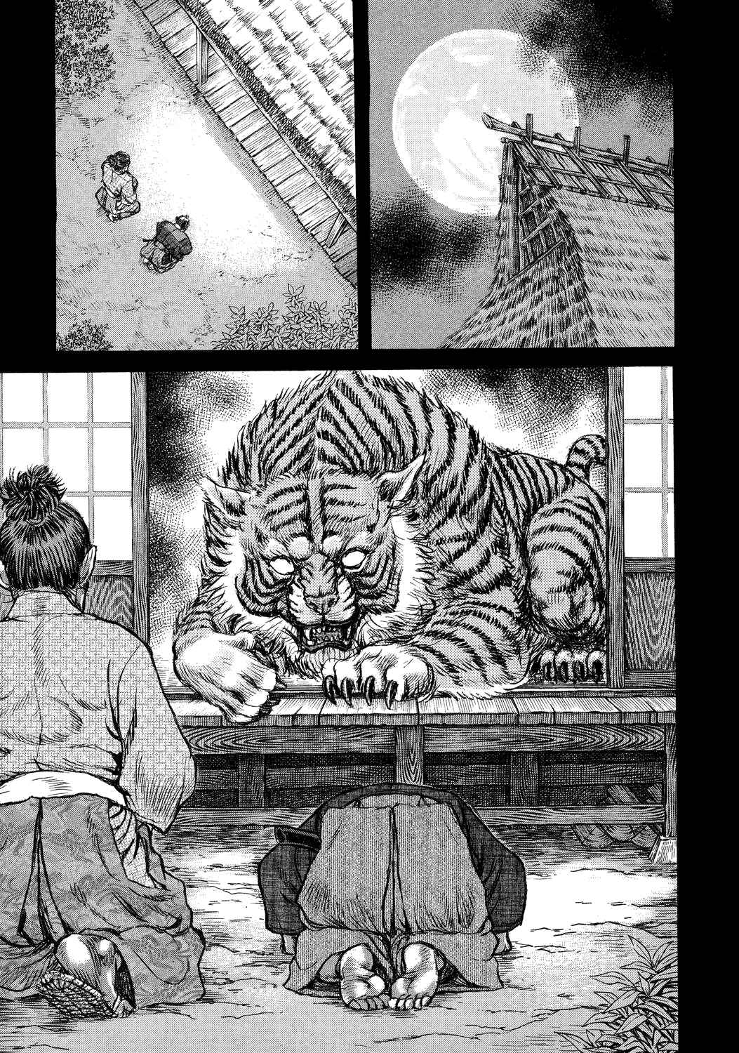 Death Frenzy Chapter 45 - Page 14