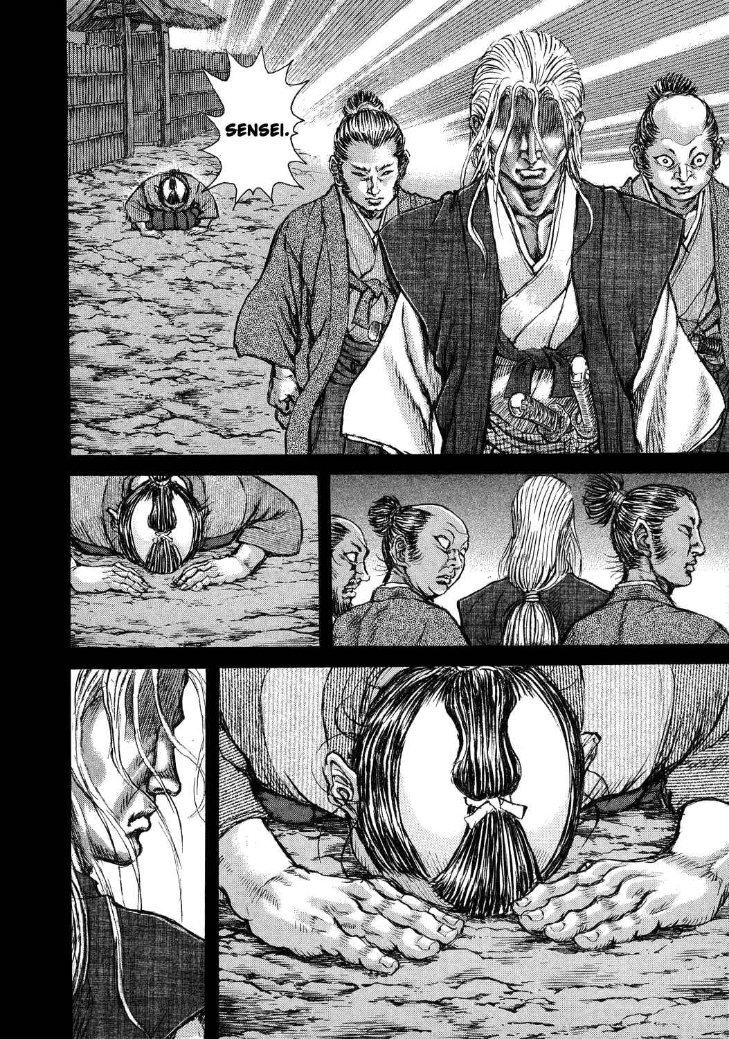 Death Frenzy Chapter 45 - Page 23