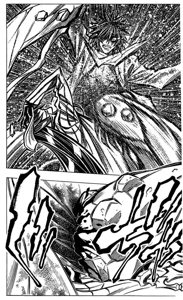 Embalming: The Another Tale of Frankenstein Chapter 25 - Page 12