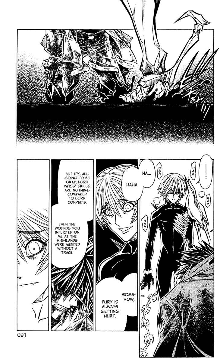 Embalming: The Another Tale of Frankenstein Chapter 25 - Page 15