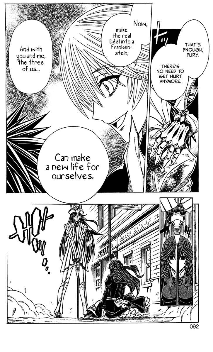 Embalming: The Another Tale of Frankenstein Chapter 25 - Page 16