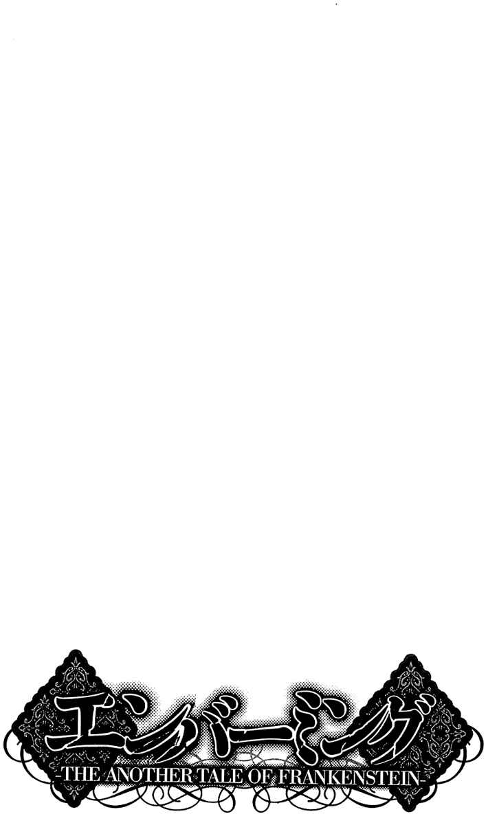 Embalming: The Another Tale of Frankenstein Chapter 25 - Page 34