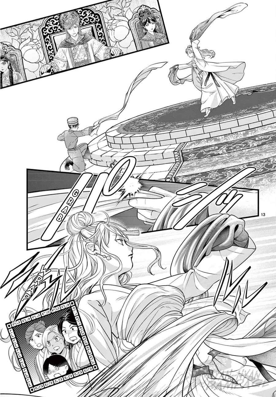 Fushigi Yuugi - Byakko Senki Chapter 20 - Page 17