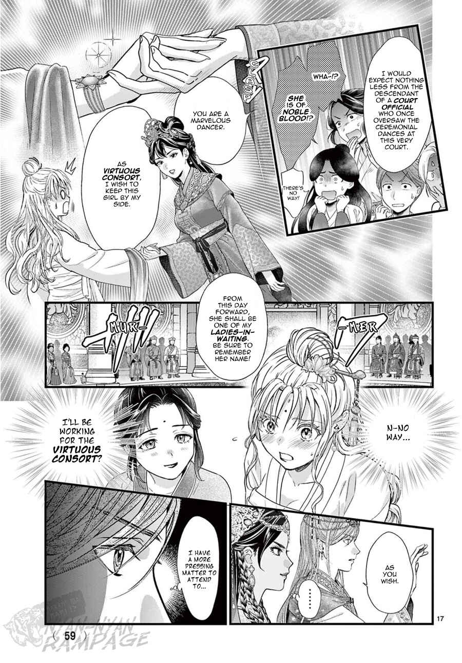 Fushigi Yuugi - Byakko Senki Chapter 20 - Page 21