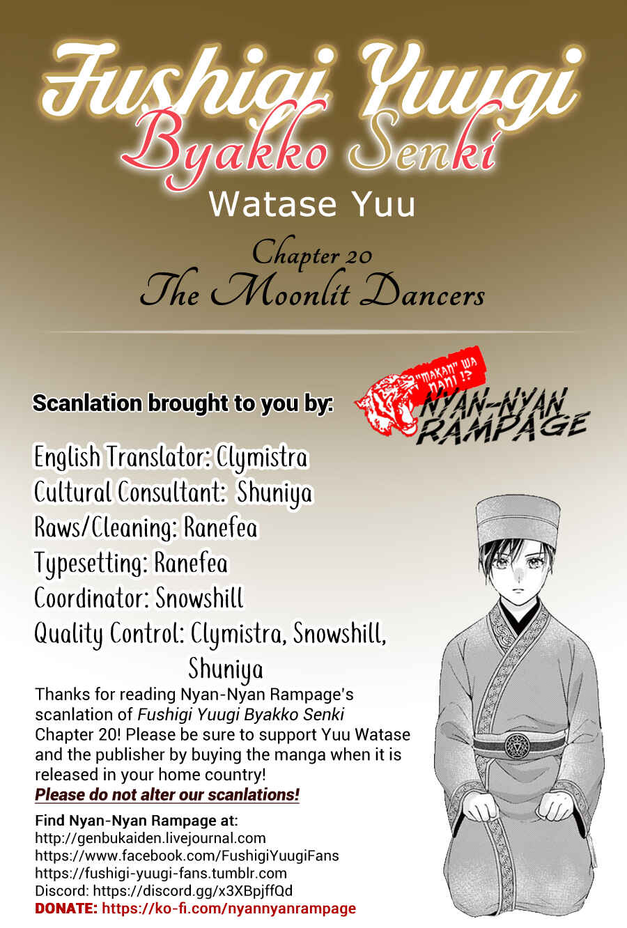 Fushigi Yuugi - Byakko Senki Chapter 20 - Page 41