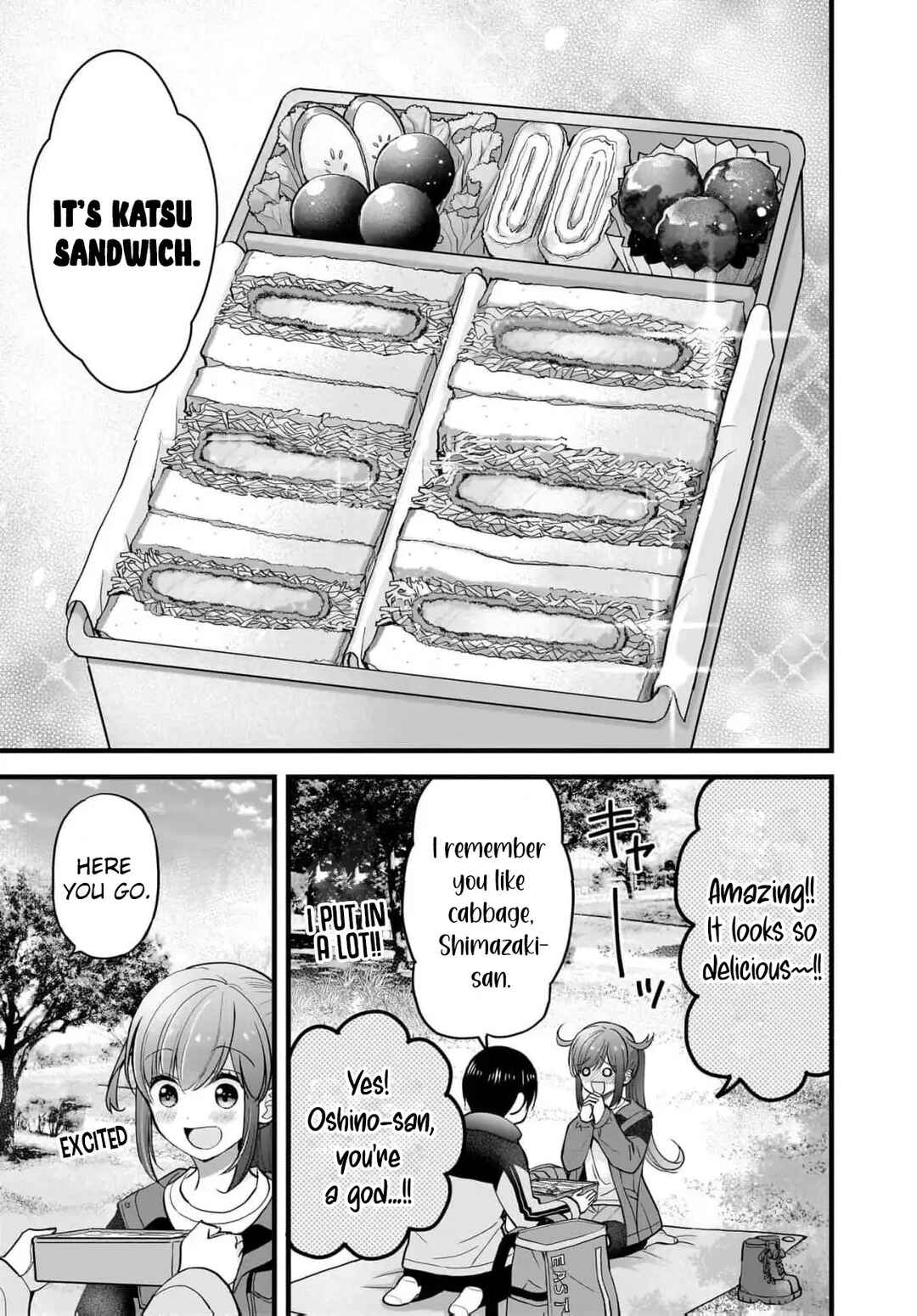 Shimazaki Nana @ Oshigoto Boshuuchuu Chapter 29 - Page 16