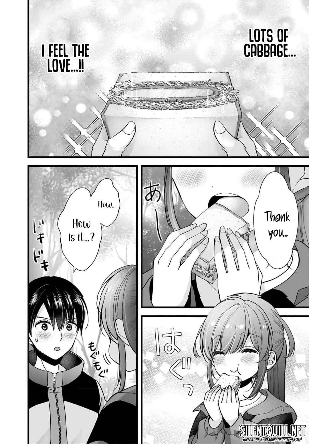 Shimazaki Nana @ Oshigoto Boshuuchuu Chapter 29 - Page 17