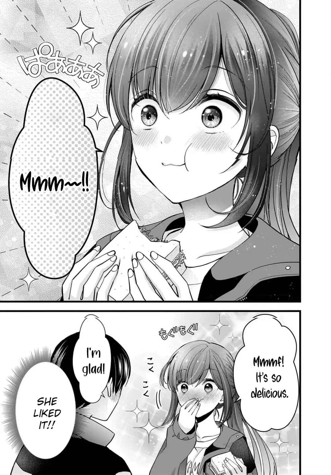 Shimazaki Nana @ Oshigoto Boshuuchuu Chapter 29 - Page 18