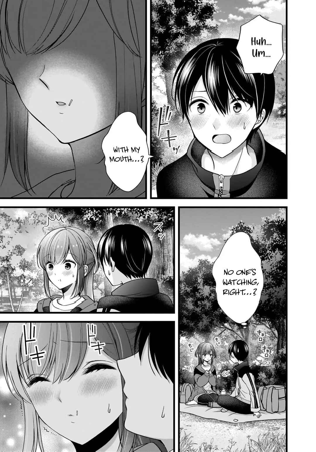 Shimazaki Nana @ Oshigoto Boshuuchuu Chapter 29 - Page 22
