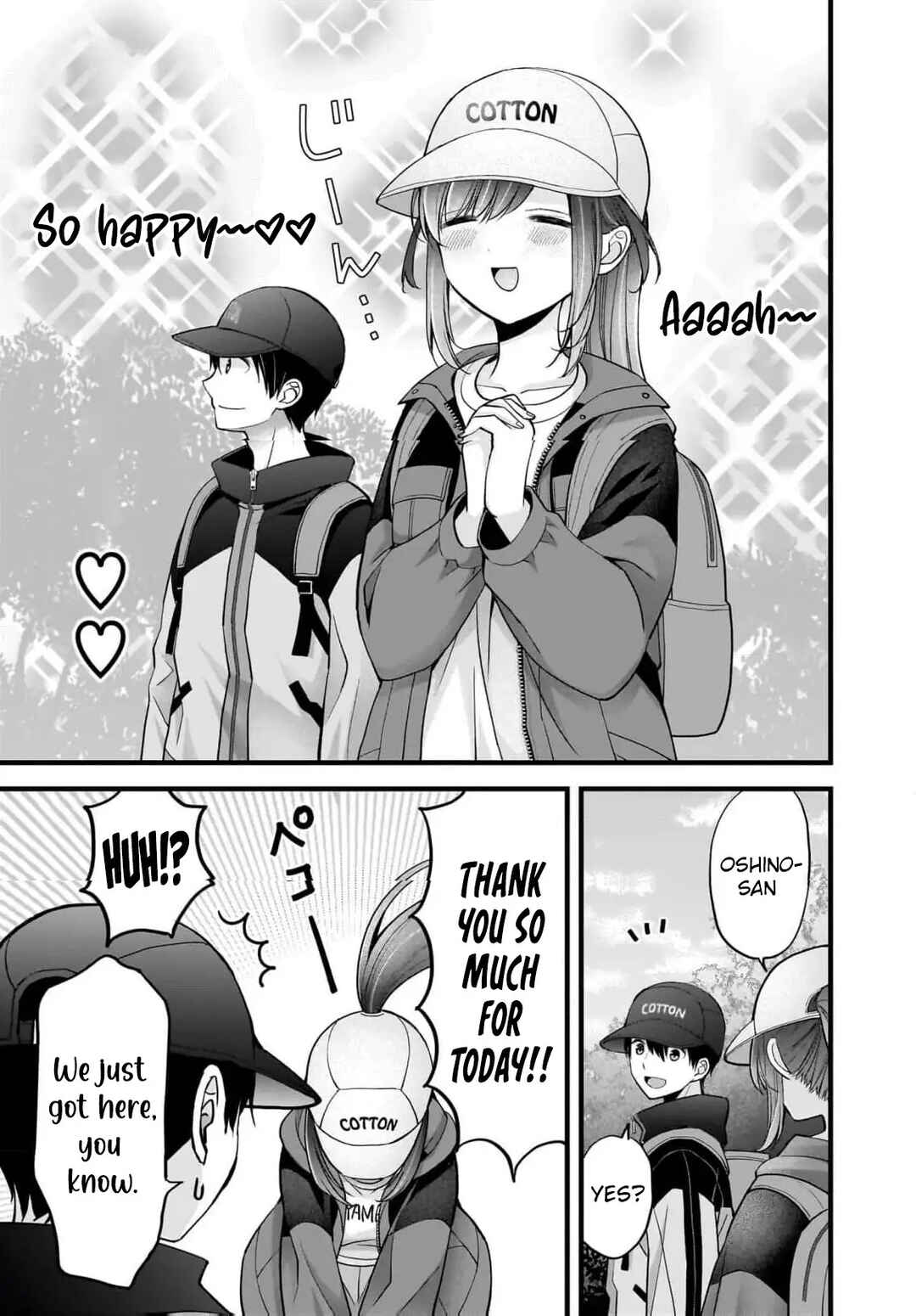 Shimazaki Nana @ Oshigoto Boshuuchuu Chapter 29 - Page 4