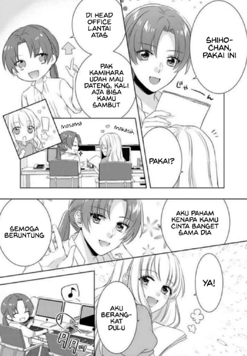 Kekkon made Ecchi wa Kinshi!?: Nengan no Shoya o Mukaeta Futari no Ohanashi. Chapter 3 - Page 20